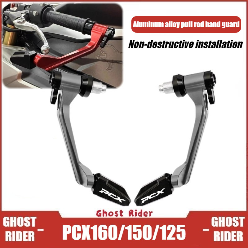 DÀNH CHO HONDA PCX160 / PCX150 / PCX125 (2021-2025) Bảo vệ đòn bẩy phanh bằng nhôm CNC – Nơ bảo vệ tay cầm xe máy