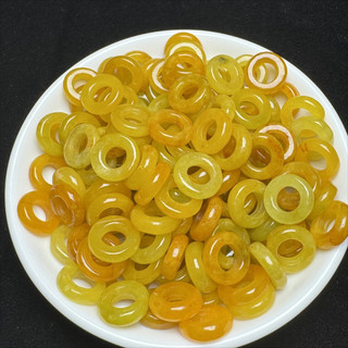 ((Jadeite vàng ngọc 13mm vòng tròn rời, phụ kiện làm vòng tay))