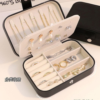 8 ️ ⃣ Hộp đựng đồ trang sức di động Hộp đựng đồ trang sức du lịch Bông tai nhỏ tinh tế Vòng cổ Hộp trang sức 25.11.24