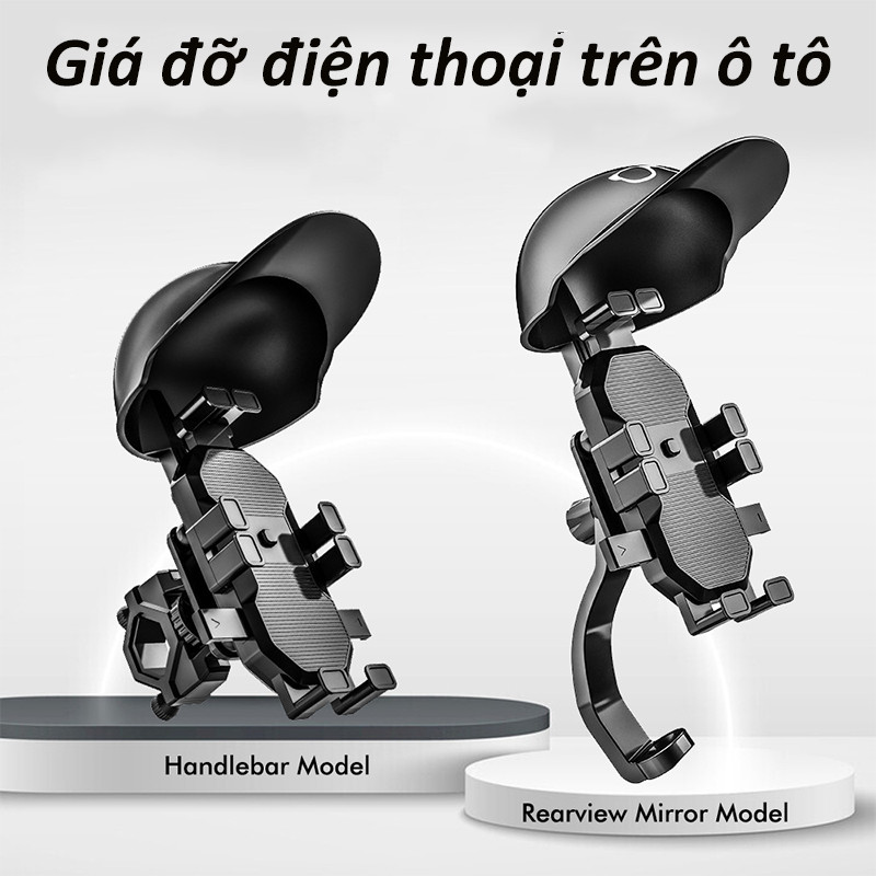 GIÁ KẸP điện thoại gắn trên xe máy,Giá Đỡ Điện Thoại Xe Máy,Cố định hình bạch tuộc, chống trượt và giảm xóc