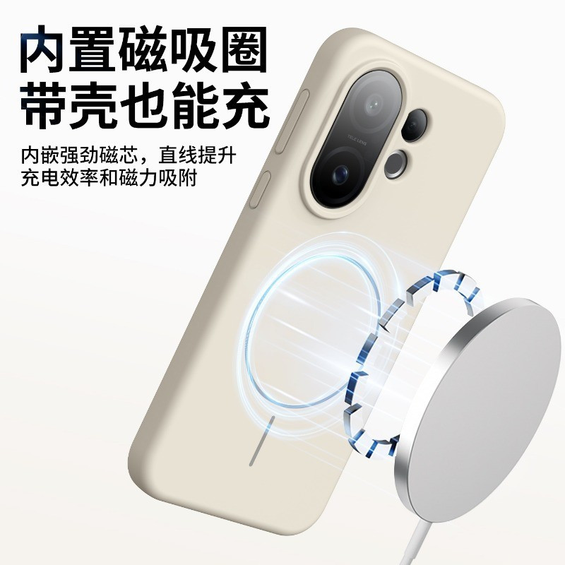Dành Cho Vivo X200 FE X200FE Ốp Lưng Da Sang Trọng Cảm Giác Thật Chất Lỏng Cao Su Mềm Silicon Từ Tính Vỏ Điện Thoại Cho Vivo S30 Pro Mini X200 FE S30