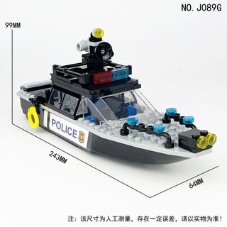 Tương thích với Lego Tianwei Marine Patrol Thuyền Du thuyền Vận chuyển Cảnh sát Minifigures Khối xây dựng lắp ráp Đồ chơi Boy 8.3 695I
