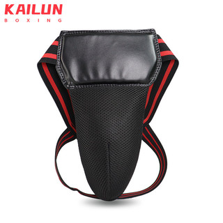 Boxing Jockstrap Female Codpiece Children's Taekwondo Fighting Muay Thai Fight Crotch Protective Egg Protective Cover lQ6r