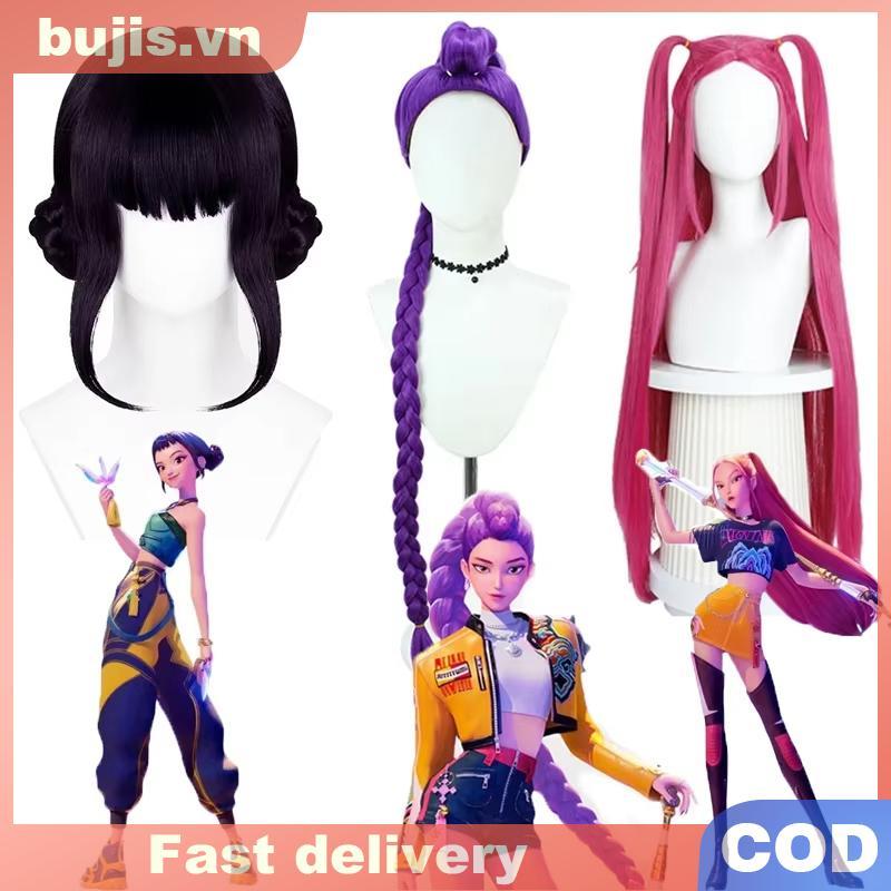 Bujis Rumi Mira Zoey Tím Cosplay Tóc Giả Halloween Party Roleplay Tóc ...
