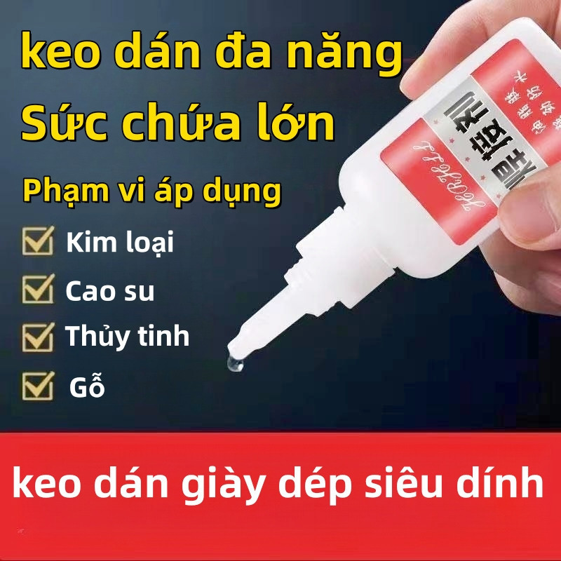 Keo Dán Nhựa Siêu Dính Đa Năng, Dán Tốt Kim Loại, Gỗ, Thủy Tinh, Gốm Sứ, Vải, Ít Mùi, Không Vết Dính, HSD 18 Tháng, Chất
