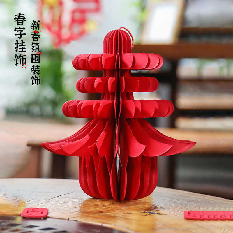 Lễ hội mùa xuân Đèn lồng tổ ong đỏ Chun Nhân vật Trang trí treo nhà cửa