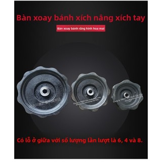 Xích tay, bánh xích, bàn xoay, bánh xích tay kiểu hoa mận, tròn 1/2/3/5/10 tấn, phụ kiện tời tay H7YJ