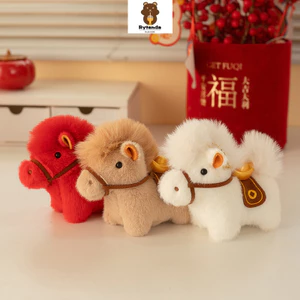 Rytanda Dễ Thương Mềm Ngựa Sang Trọng Mặt Dây Chuyền Mô Phỏng Năm Mới Động Vật Ngựa (Cung Hoàng Đạo Trung Quốc) Móc Khóa Vui Vẻ Bạn Gái Trẻ Em Giáng Sinh Ba Lô Sinh Nhật Trang Trí Chìa Khóa Quà Tặng Giáng Sinh