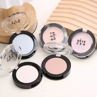 REVECEN Bóng Mắt Đơn Sắc Độ Bóng Cao Mờ Làm Sáng Mặt Sửa Chữa Đa Năng Bột Làm Sáng Blusher Dễ Tô Màu Di Động Phấn Mắt Trang Điểm Mắt