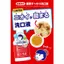 Toothbrush Maiden Baking Soda Refreshing Mouthwash Halitosis Care Pores Maiden Mouthwash Lemon 200ml- Direct from Japan