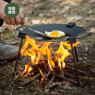 Ngoài Trời Nướng Chảo Giá Đỡ Móc Treo Di Động Có Thể Tháo Rời Chân Đế Đá Y Tế Nướng Chảo Giá Đa Năng Có Thể Điều Chỉnh Thịt Nướng Chảo