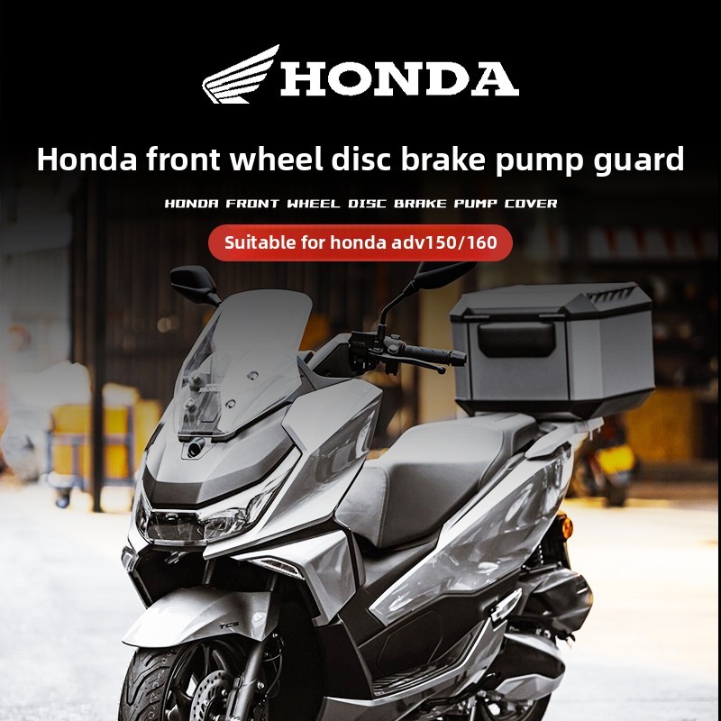 Dành Cho Xe HONDA ADV150 ADV160 Phanh Sau Caliper Bảo Vệ Bao Xe Máy Đĩa Bơm Bảo Vệ