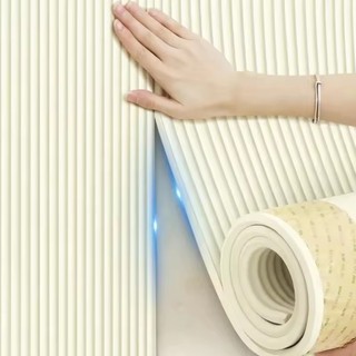 Băng sửa chữa đường viền xốp 2M 1 / 3 / 5Rolls - Dải bảo vệ góc bàn chống va chạm cho trẻ em