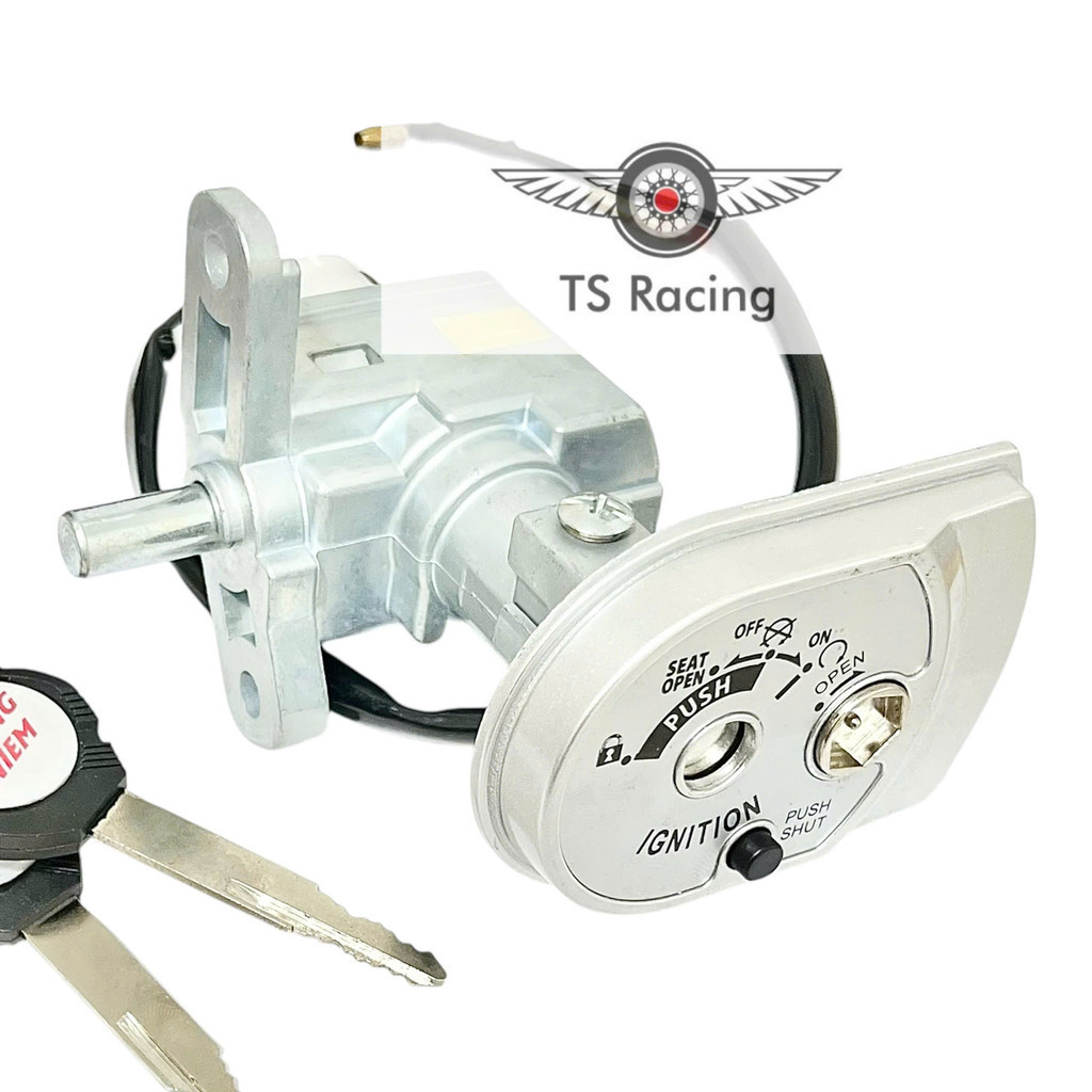 Bộ ổ khoá trước sau yamaha janus vương niệm