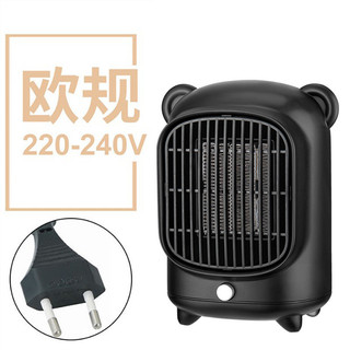 Nóng Hoạt Hình Mini Nóng Để Bàn Quạt Sưởi Ấm Hộ Gia Đình Điện Nóng Tiêu Chuẩn Châu Âu Mỹ Tiêu Chuẩn Nhật Bản Tiêu Chuẩn C0JY