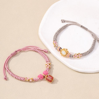Đào Blossom Knot Bán Thành Phẩm Dây Sợi Năm Màu Bện Vòng Tay Người Lớn