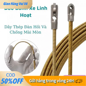 【24H】Dây Mồi Kéo Dây Cáp Điện Trong Ống Ghen – 4mm Có Đầu Bánh Xe – Thép Lụa Hợp Kim Siêu Bền – Các Loại 5m 10m 15m