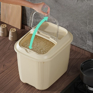 Thùng Đựng Gạo Hình Vỏ Sò Dung Tích 5 10kg Chất Liệu Nhựa Cao Cấp, Chống Côn Trùng, Có Bánh Xe