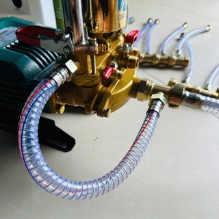 Bộ nối chuyển nước hồi qua đầu hút. Dùng cho đầu xịt dây curoa 1hp vs 2hp AIMVUKES