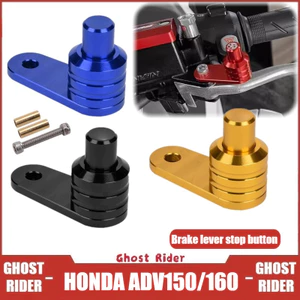 Dành cho HONDA ADV150 / ADV160 Khóa đỗ xe Nút công tắc đòn bẩy phanh – Phụ kiện khóa chống đỗ xe