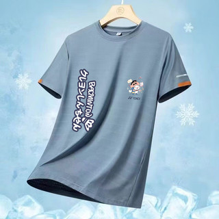 Trang phục cầu lông YONEX nam nữ, khô nhanh thoáng khí, phù hợp cho việc chơi cầu lông và tập luyện thể thao