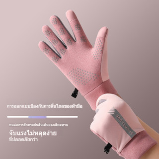 Găng Tay Mùa Đông Gkynotu Chống Thấm Nước Chống Gió Tusgreen Lông Cừu Chống Lạnh Thể Thao Mặc Lái Xe Ngoài Trời Cho Nam Nữ