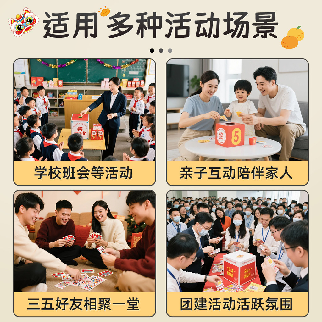 2026 Thẻ cào sáng tạo năm mới Năm con ngựa Tự làm Học sinh tiểu học Thẻ cào Điểm trẻ em Thẻ đổi thẻ 2026 Ý tưởng phong cách mới Thẻ cào năm con ngựa di20251127