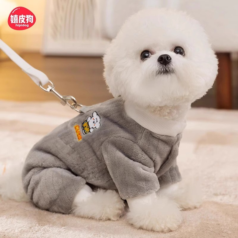 【Ready Stock】 Autumn and Winter Dog Japanese and South Korean Cute Cartoons Bear Traction Four Feet Fluffy Jacket Cat Warm Thickened Pet Dog Clothes raZa