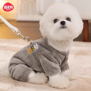 【Ready Stock】 Autumn and Winter Dog Japanese and South Korean Cute Cartoons Bear Traction Four Feet Fluffy Jacket Cat Warm Thickened Pet Dog Clothes raZa