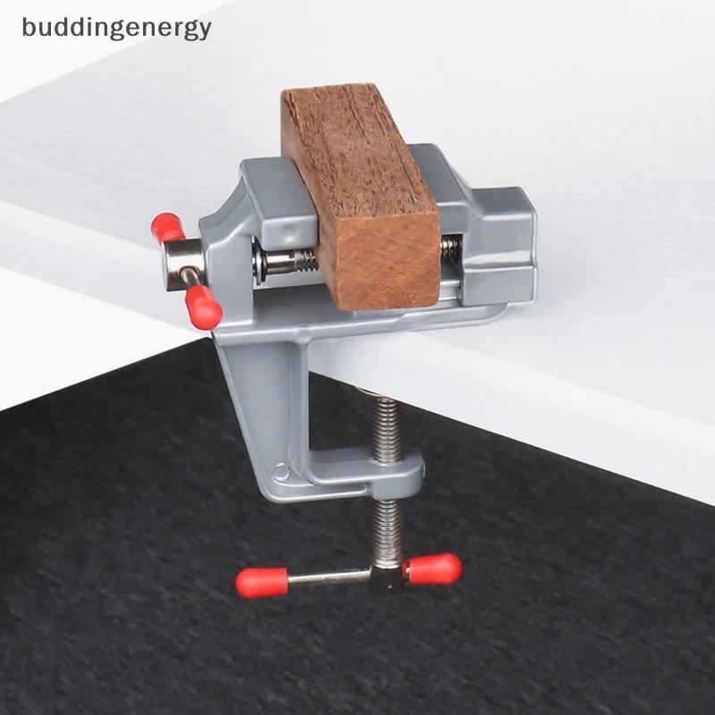 {BUDDI} Dụng cụ trang sức nhỏ Sở thích Kẹp trên bàn Kìm phẳng Dụng cụ Phó băng ghế Vise Muliti-Funcational 3.5 "Nhôm thu nhỏ {buddingenergy}