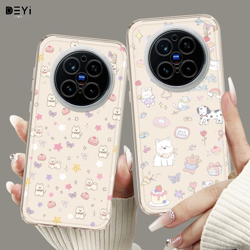 Động vật dễ thương cho Vivo x300pro Ốp điện thoại x300 Vỏ bảo vệ x200ultra Trong suốt x200s Chống