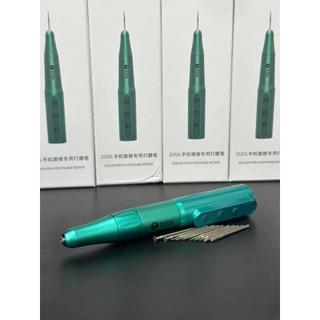 Máy Mày Cầm Tay Mini 2UUL Chạy Pin Sạc, Chạy Khoẻ