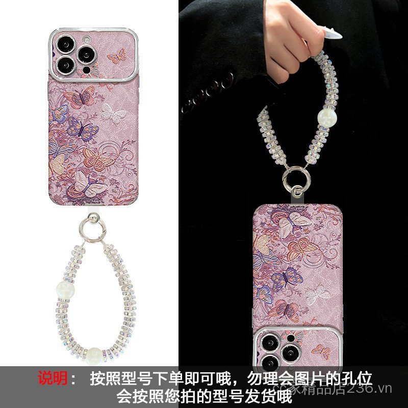 Dây Xích Treo Bướm Màu Thích Hợp Cho Vỏ Điện Thoại 17promax iphone15 Lông Mạ Điện 14 Silicon 16 Nữ