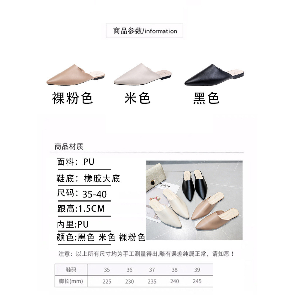 Baotou Nửa Dép Mùa Hè Dày Gót Thấp Gót Nữ Dép Muller Lười Sandal Nữ Mặc Ngoài LQV1
