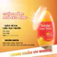 Sữa Chống Nắng Cực Mạnh Sunplay Super Block SPF 50+, PA++++ 30g/70g