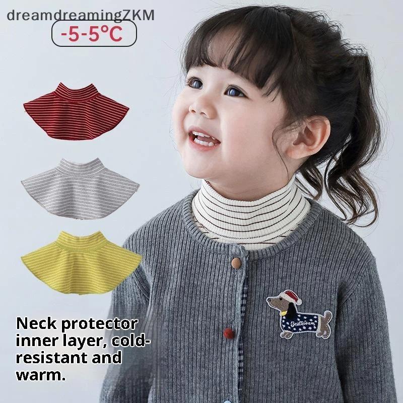 [dreamdreaming] Trẻ em Cổ áo có thể tháo rời bằng vải Cotton chống lạnh Cổ áo giả nửa cao cổ áo ấm cho bé [zkm]