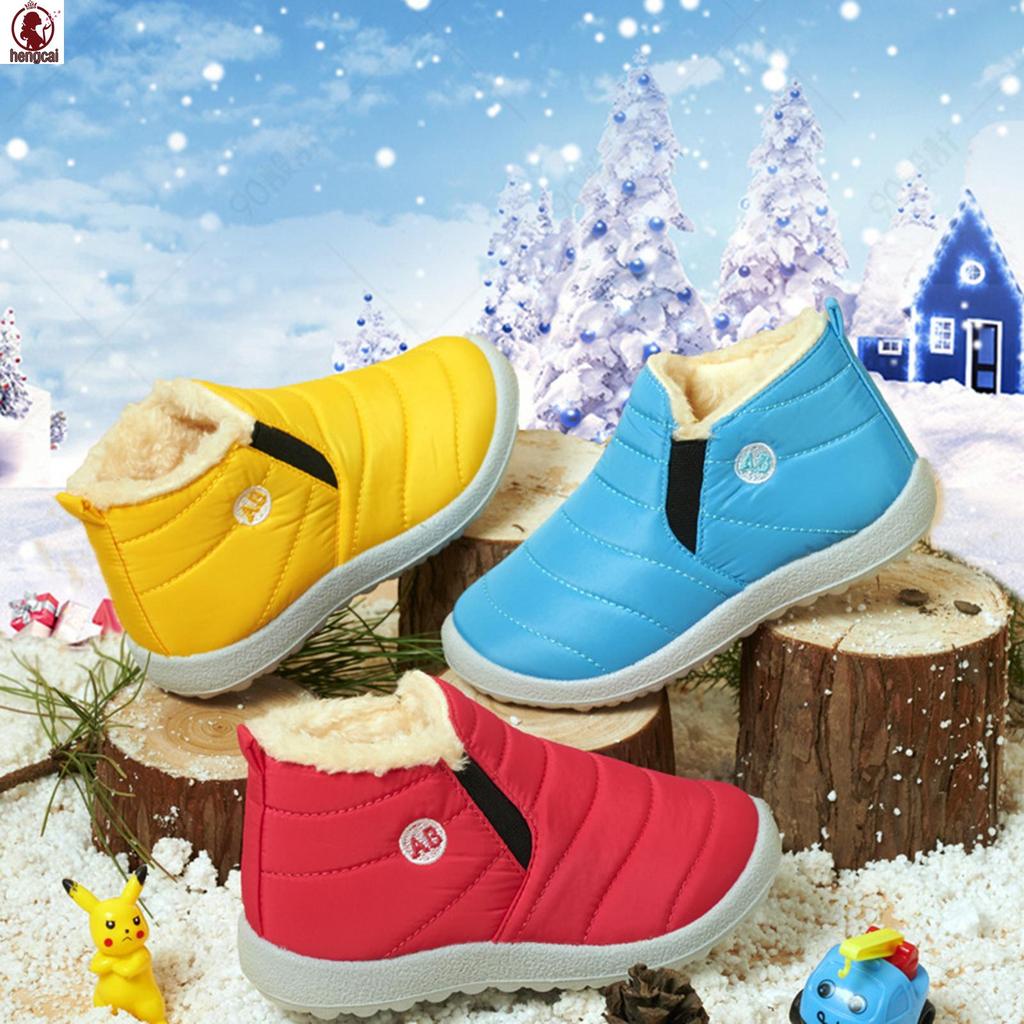 Unisex Cotton Boots Mùa Đông Boot Lông Ấm Lót Giày Tập Đi Cho Bé Đi Bộ Đường Dài