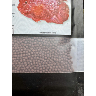 Cám Perfect Food Hỗ Trợ Toàn Diện Cho Cá La Hán (lên đỏ, lên châu, lên đầu) Gói 100gram