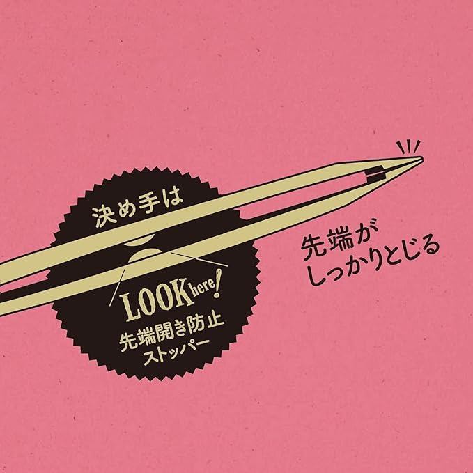 KAI Tweezers — Secure-Catch Mini Tweezers KQ3219[Direct from Japan]