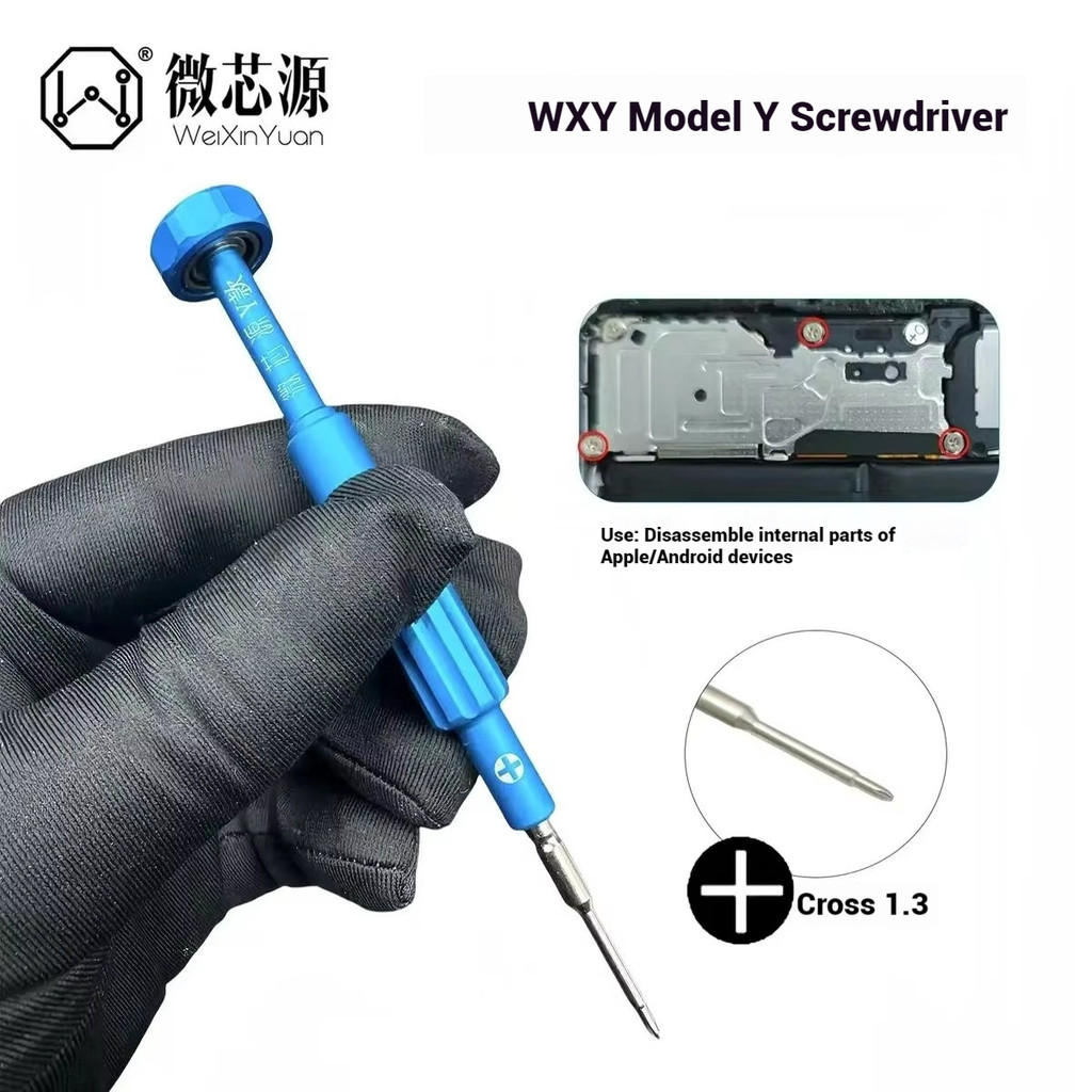 WXY Mới Extra-Hard X / Y-2D Tua Vít Dụng Cụ Sửa Chữa Điện Thoại Di Động Tua Vít Tháo Lắp Hợp Kim Với Dụng Cụ Từ Tính