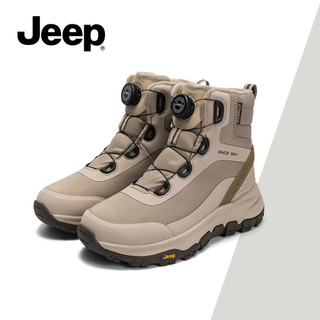 JEEP Snow Short Boots Nữ Plus Nhung Dày Ấm Áp Cao Đế Dày Ngoài Trời Chống Lạnh Chống Mài Mòn Chống Trơn Trượt Giày