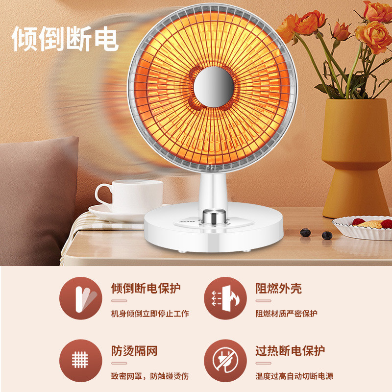 ☀Amoi NSB-40 Little Sun Heater Hộ Gia Đình Tiết Kiệm Năng Lượng Lưới Tản Nhiệt Văn Phòng Quạt Sưởi Điện Nhỏ Làm Nóng Nhanh 06XD