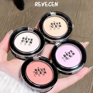 REVECEN Bóng Mắt Đơn Sắc Độ Bóng Cao Mờ Làm Sáng Mặt Sửa Chữa Đa Năng Bột Làm Sáng Blusher Dễ Tô Màu Di Động Phấn Mắt Trang Điểm Mắt