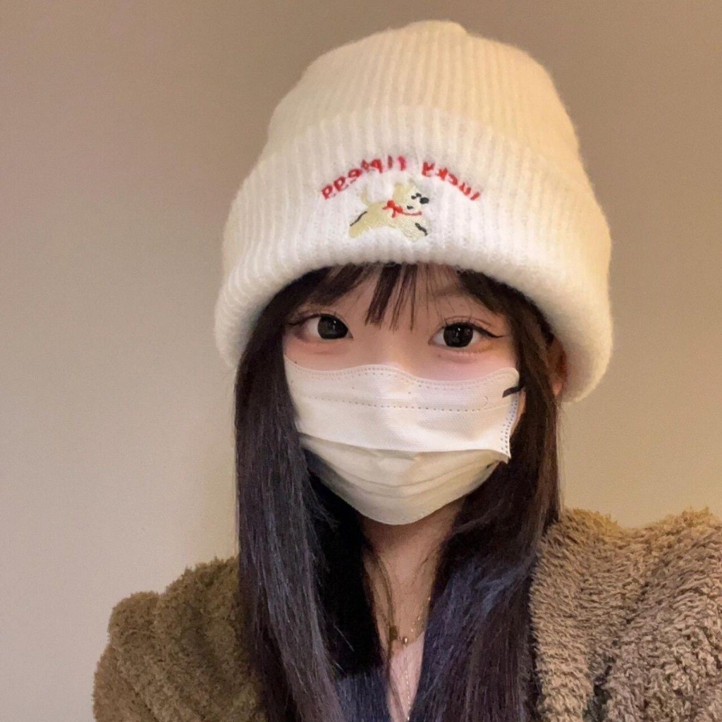 Mũ Len Nữ Chữ Thêu Dễ Thương Beanie Ấm Áp Mùa Đông, Co Giãn 4 Chiều Phù Hợp Mọi Lứa Tuổi