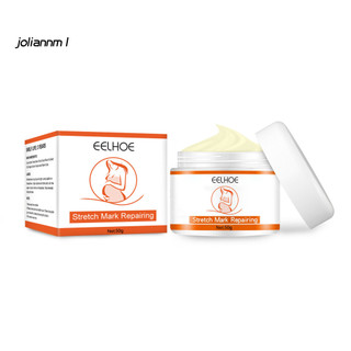 [JM] 50g Kem chăm sóc sau sinh cải thiện độ ẩm an toàn