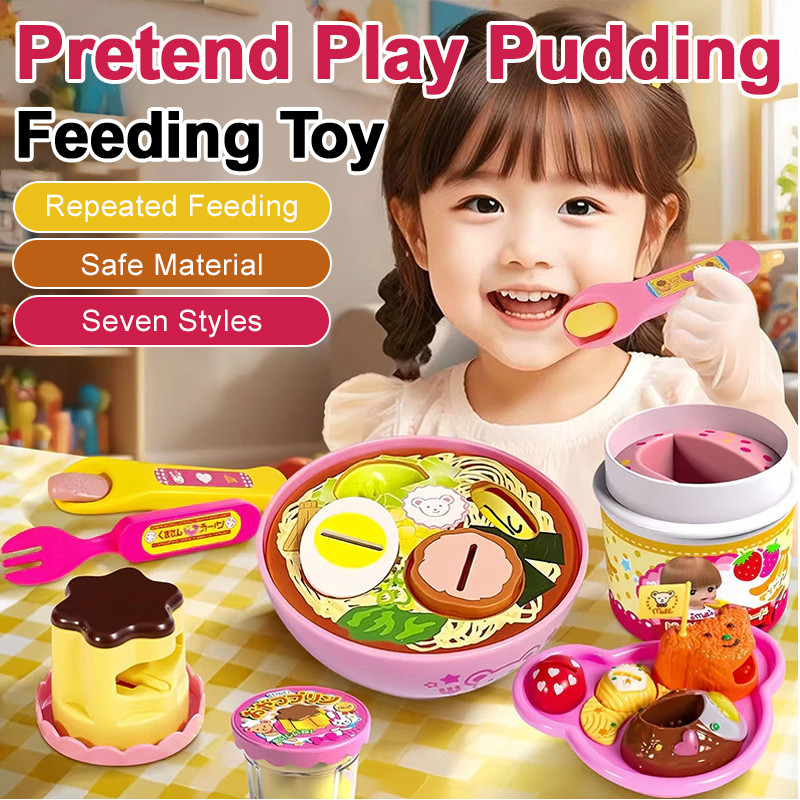 🔥Giá sốc🔥Bộ đồ ăn làm bánh pudding đồ chơi giả vờ đồ chơi cho ăn/Đồ chơi cho gấu ăn bánh pudding / Bộ đồ chơi hộp cơm bento / Đồ chơi đóng vai / Đồ chơi giáo dục sớm / Đồ chơi cho ăn thạch bánh pudding