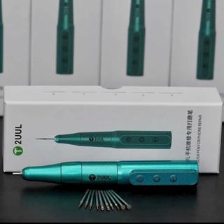 Máy Cắt Trà Mài Cầm Tay 2UUL Chính Hãng