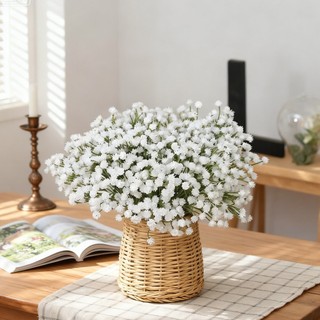 Hoa Giả Baby Trắng Decor Trang Trí Nhà Cửa Chụp Ảnh Đám Cưới Bó Cành Nhỏ Phụ Kiện Nội Thất Phòng Khách Ngủ Để Bàn Bình Lọ Giỏ Tre Quà Tặng Đẹp Rẻ Bền Gypsophila Silk Plastic Mini Wedding Party Events Props Aesthetic DIY Bouquet Natural Look