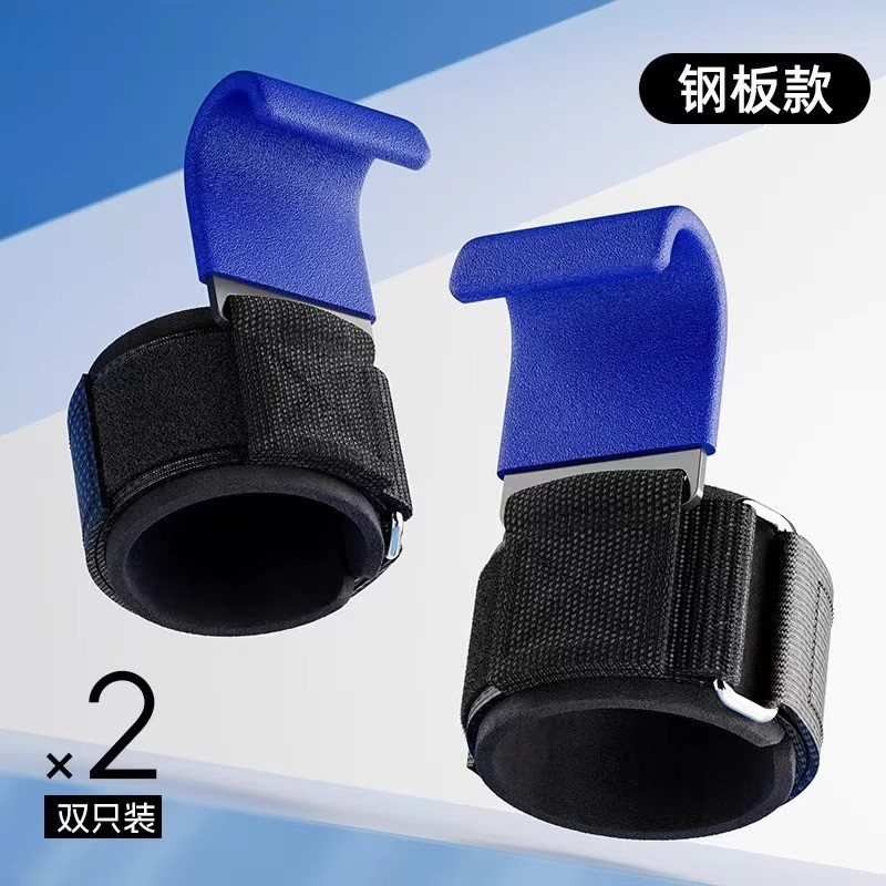 🔥 có hàng sẵn 🔥 Kéo Xà Hiệu Quả Đai đeo cổ tay tập gym Quấn cổ tay có móc trợ lực Băng bảo vệ cổ tay Găng Tay Tập Xà Đơn Có Móc Thép Hỗ Trợ Nâng Tạ đệm lót chống trượt siêu chắc Kéo tập thể dục cố định cổ tay - Hỗ trợ luyện tập hiệu quả