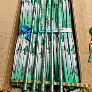 Cần Câu Tay Lục Mạch Thần Kiếm Xanh 5H-28i(Tặng Ngọn Phụ)